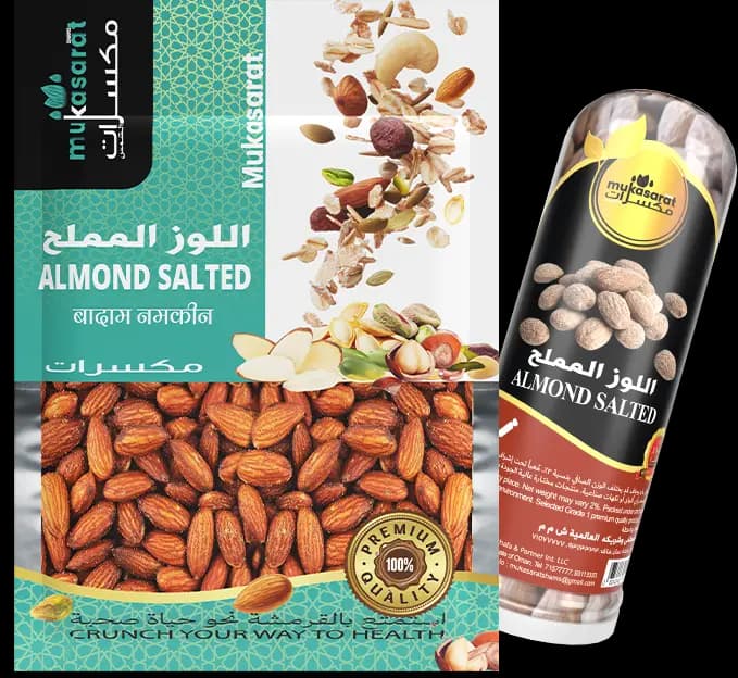 لوز مملح