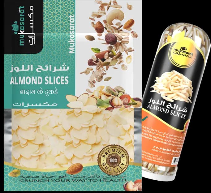 لوز مقطع