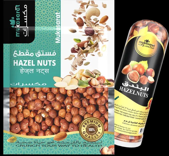 بندق