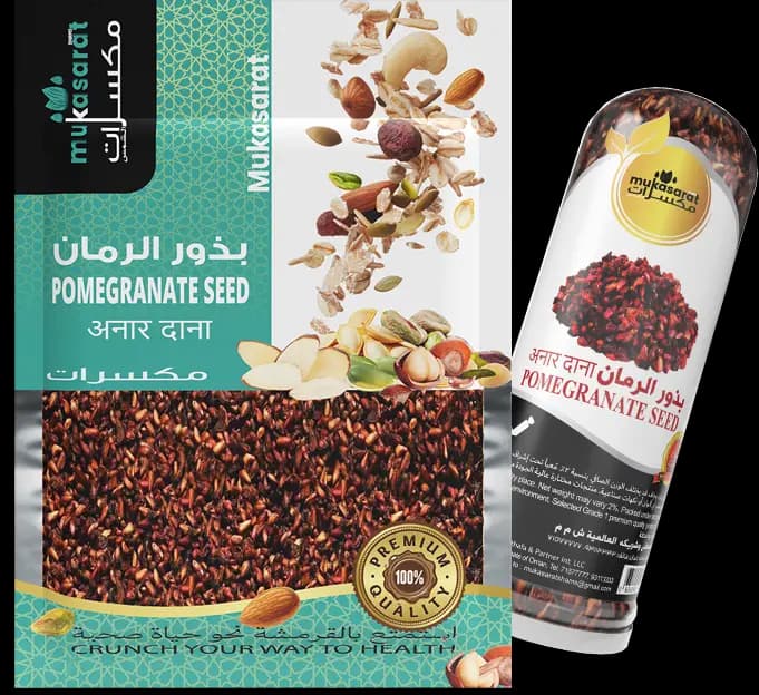 بذور رمان مجفف