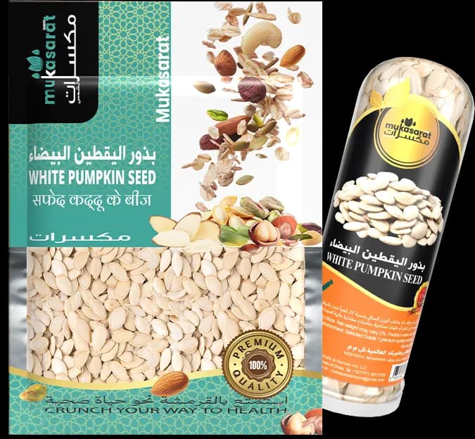 بذور القرع الأبيض