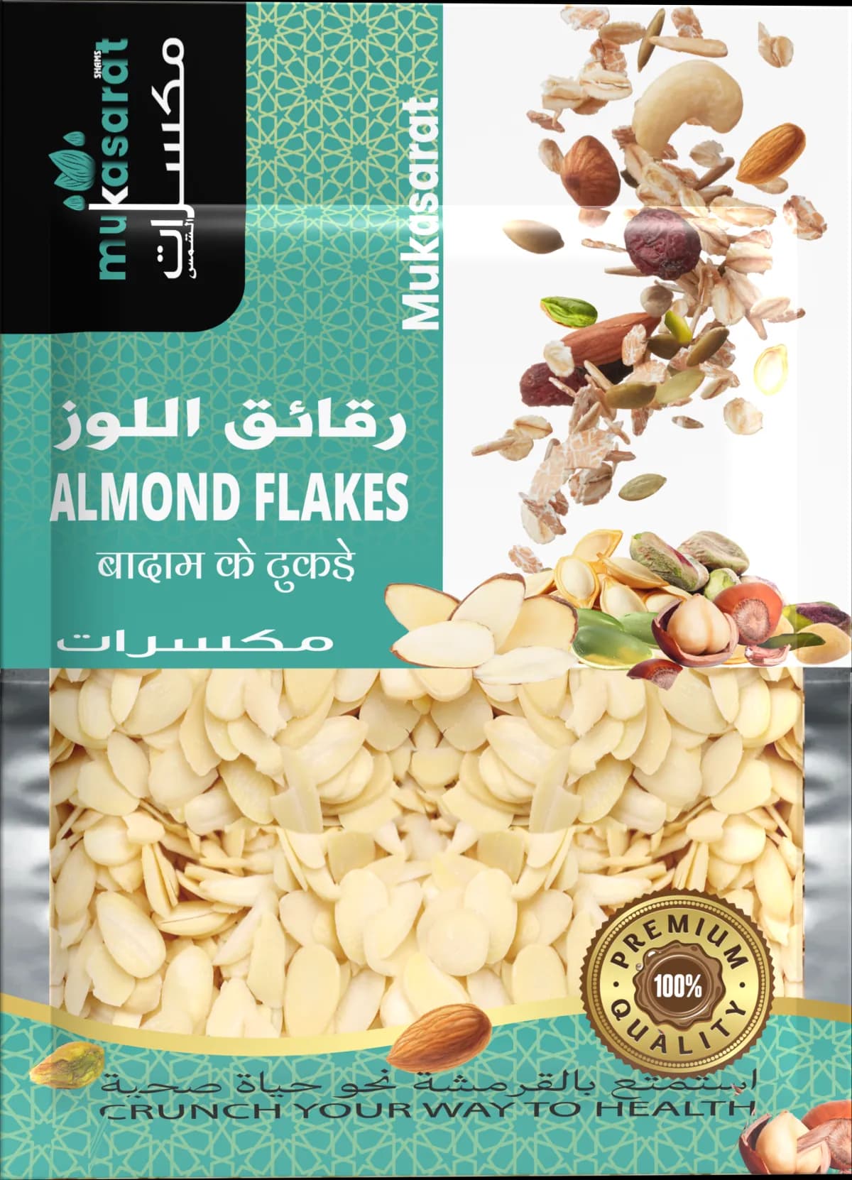 Almond Flakes