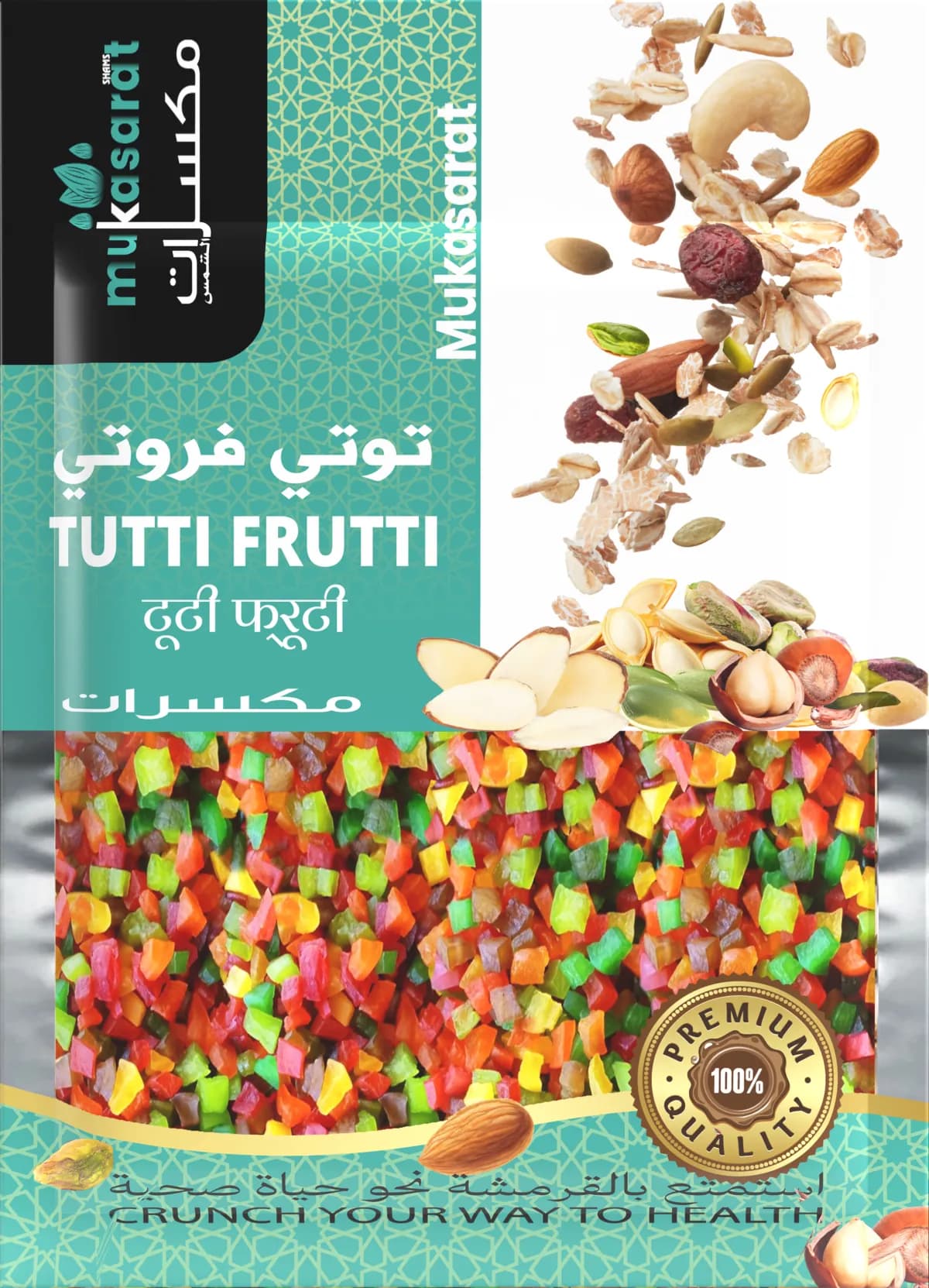 Tutti Frutti