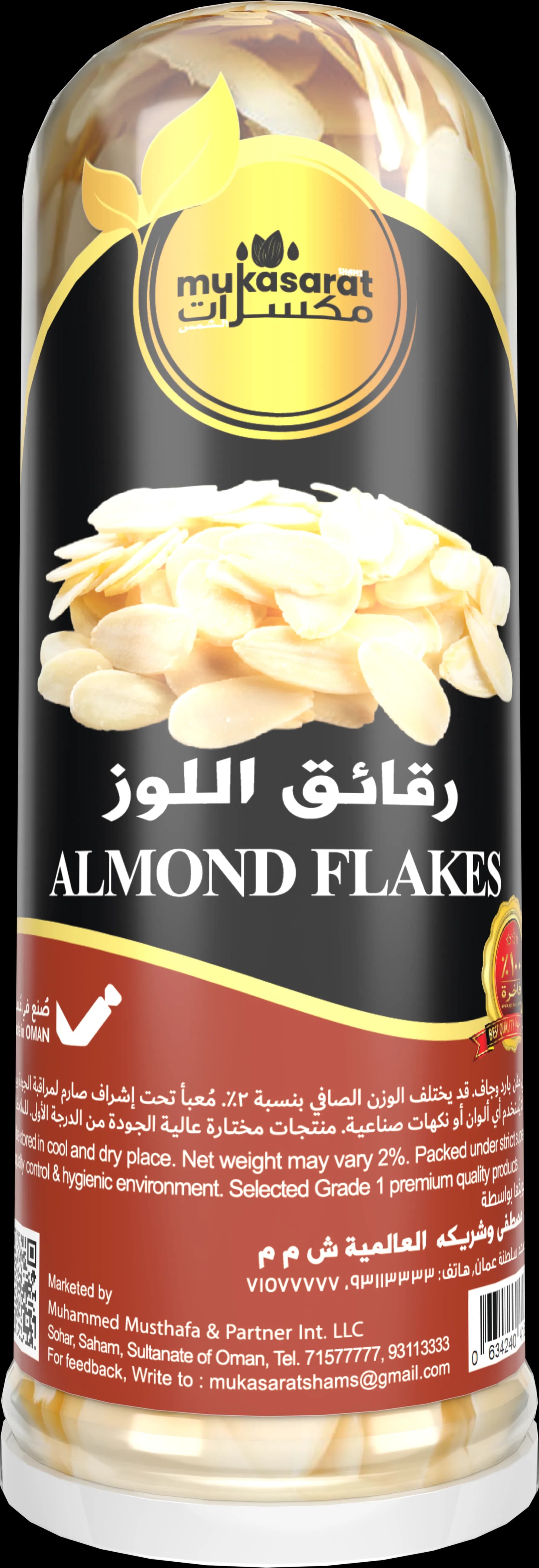 Almond Flakes