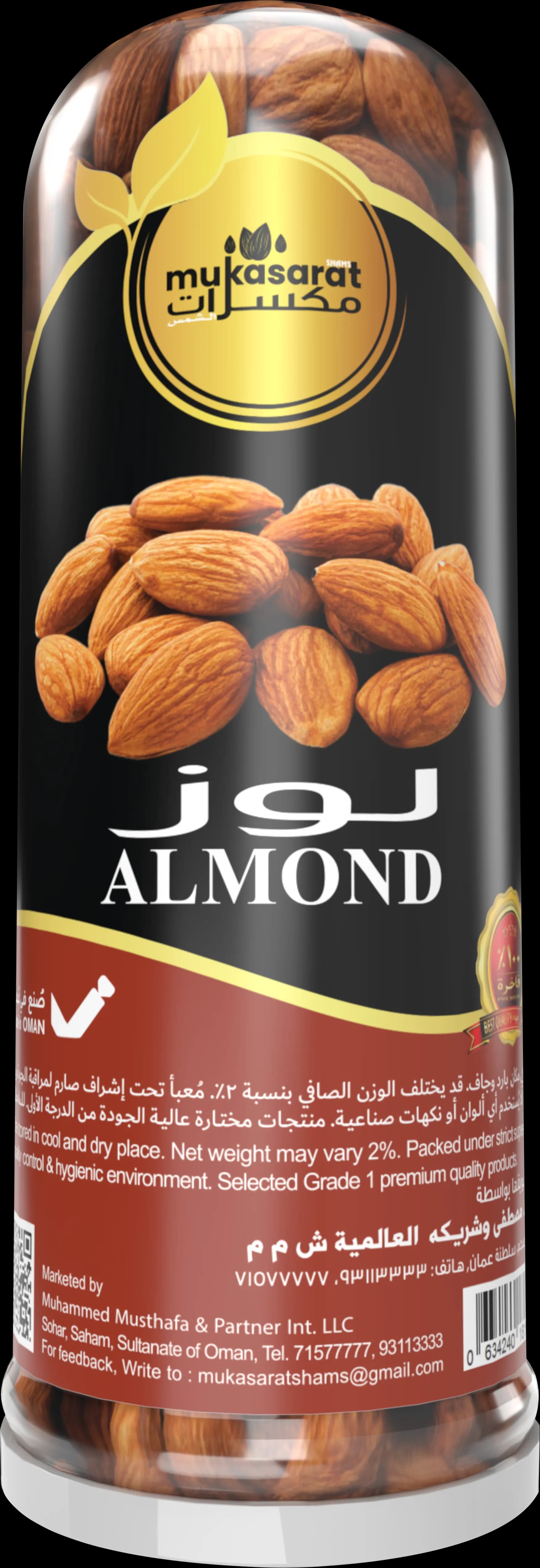 Almond