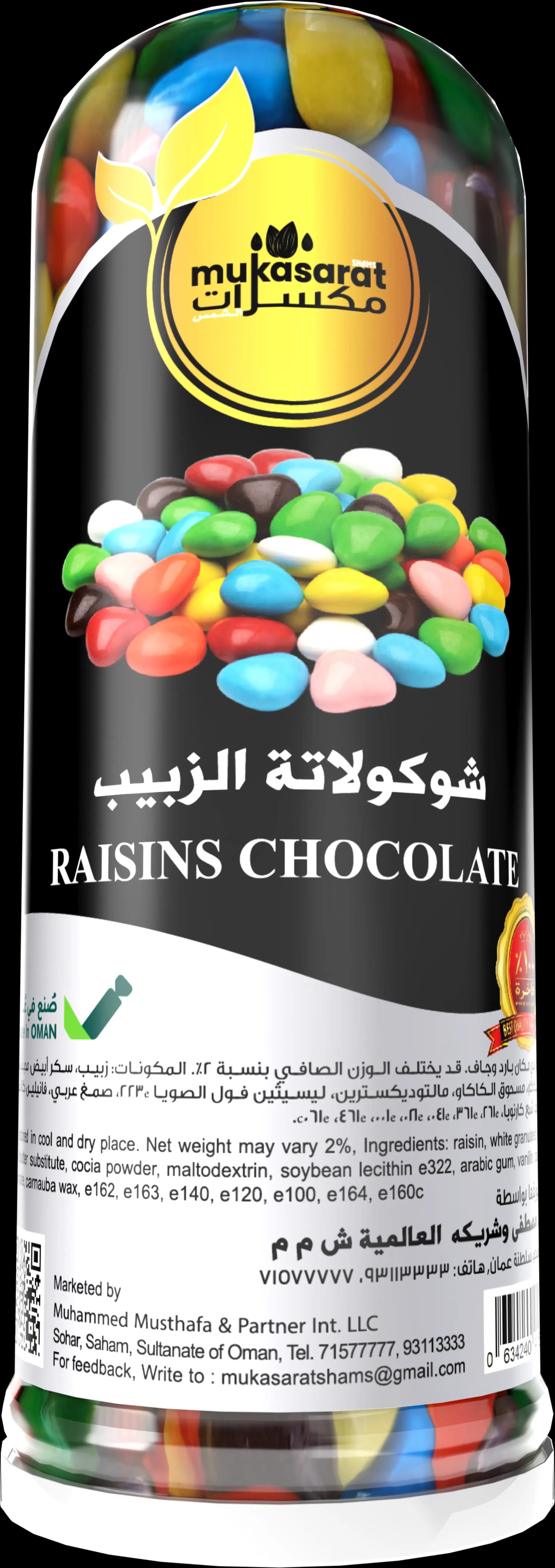 Raisins Chocolate