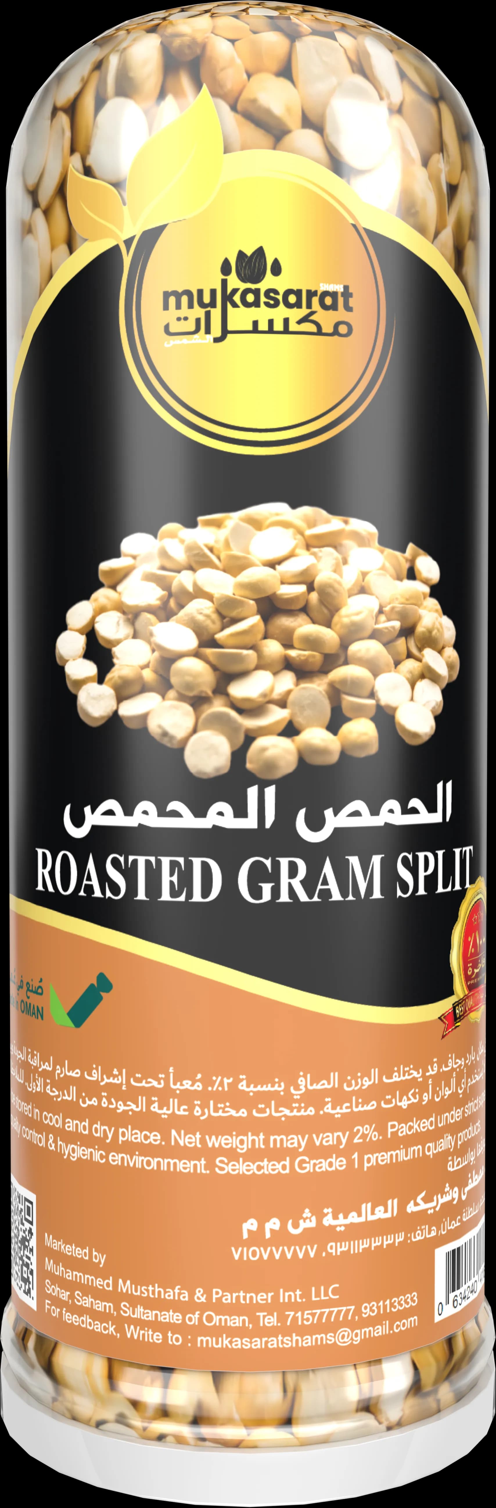 Roasted Gram Split